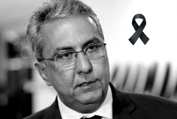 Read more about the article FAPEPI lamenta falecimento do professor Adriano Silva, presidente da Fapemat