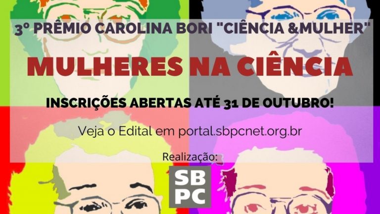 Read more about the article Inscrições abertas para o 3º Prêmio Carolina Bori Ciência & Mulher da SBPC
