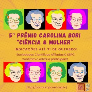 Leia mais sobre o artigo SBPC abre inscrições para prêmio “Carolina Bori Ciência & Mulher”